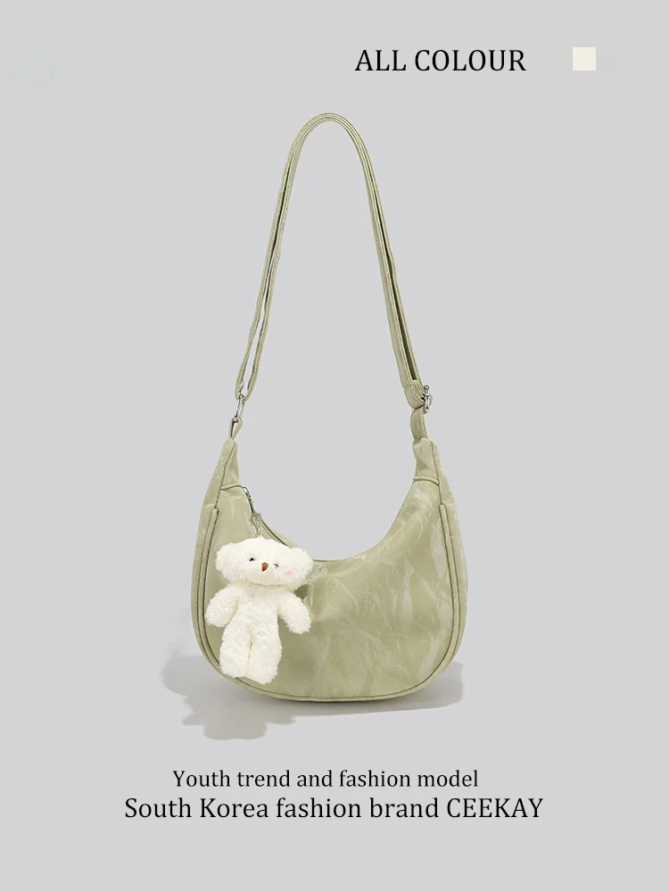 

Ceekay Luxury Women's Underarm Bag Quirky Design Summer 2026 Crossbody Bag Single Shoulder Korean Style Casual Scenerio