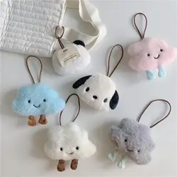 Cartoon Plush Cloud Shape Keychains Kawaii Dog Panda Name Tag Keyrings Cute Bag Pendant Ornaments Souvenir Friend Party Gifts