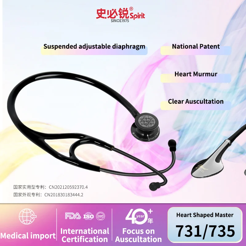 Spirit 735 Single Head Stethoscope Medical Professionals Doctors Nurses Medical Students and Home Medical Equipment Health Care