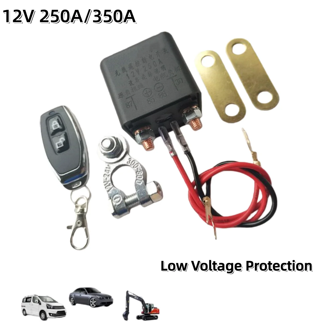 

car 12V 250A/350A Smart Battery Disconnect Switch Auto Cut-Off Anti-Leakage Wireless Remote Pure Silver & Copper Contacts