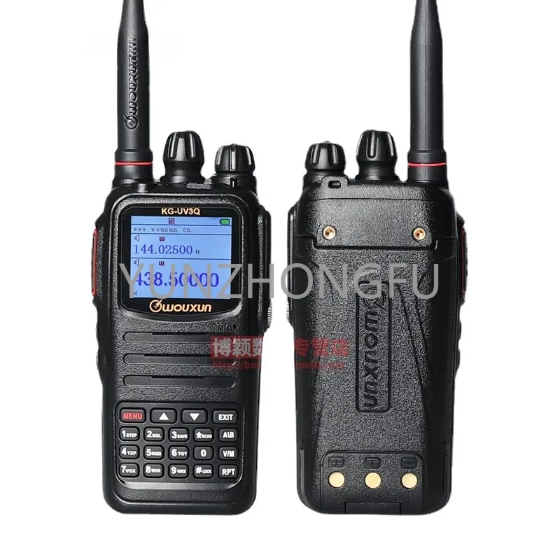 Wouxun/Ouxun KG-UV3Q Walkie-Talkie High Power Handheld Transceiver Chinese Dual-Frequency Outdoor Handset 10W Self-Driving