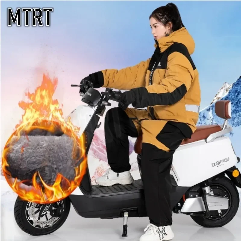 Electric Motorcycle Jacket Winter Windproof Waterproof Warm Snowmobile Jackets Riding Cold-proof Suits Winter karting clothing