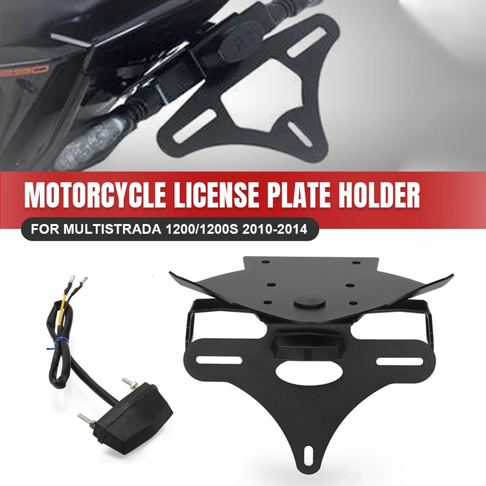 

Motorcycle Accessories For Ducati Multistrada 1200/1200S 2010 2011 2012 2013 2014 Rear License Plate Holder Number Plate Bracket