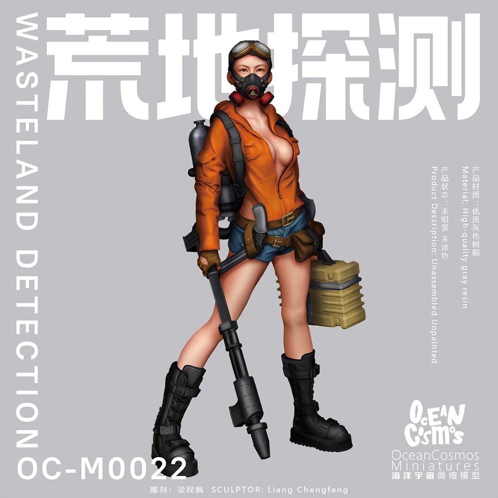 OceanCosmos miniatures, Original, Wasteland detection girl, science fiction, sexy, Resin unpainted, Resin Model kit figure GK