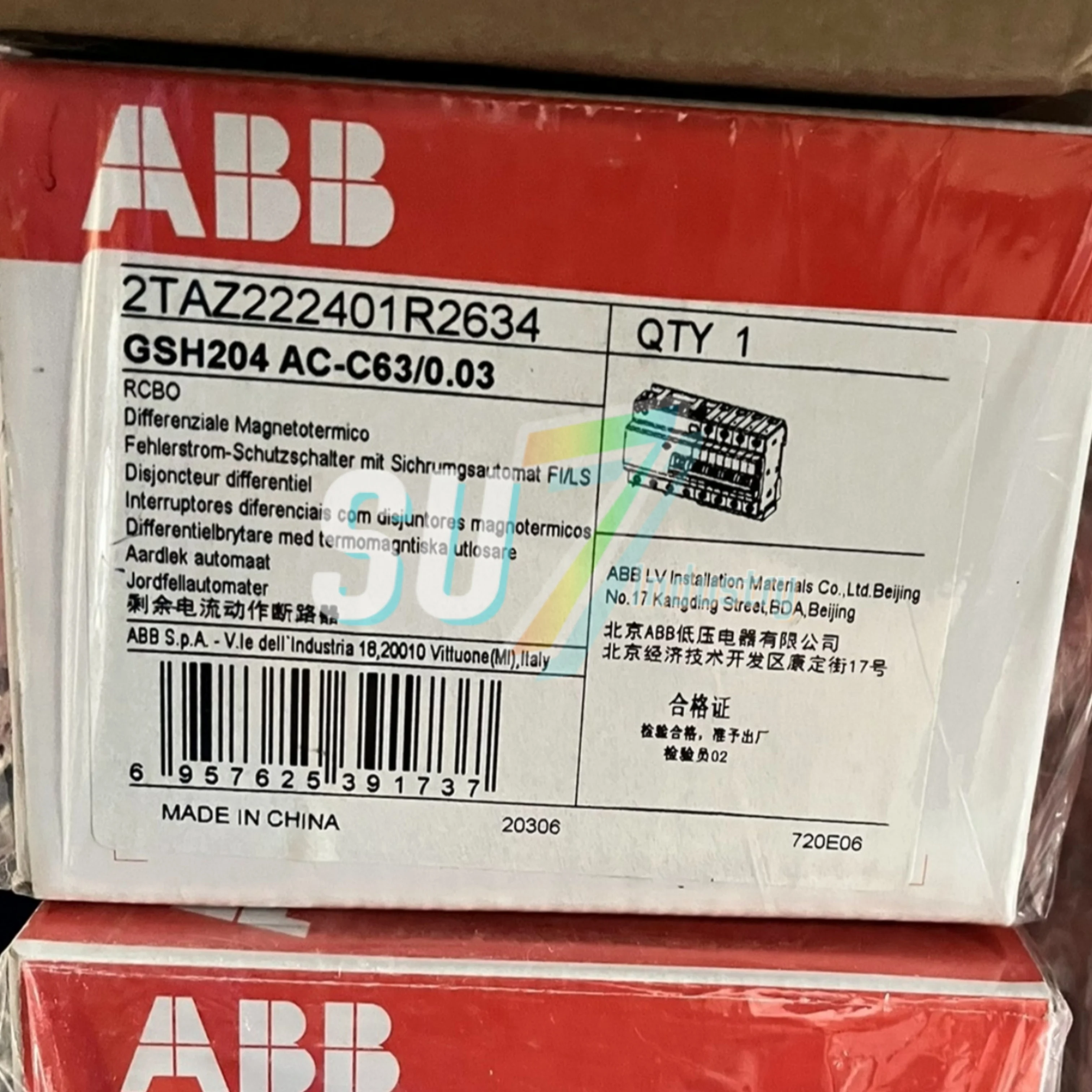 

Circuit Breaker new in stock GSH204 AC-C63/0.03