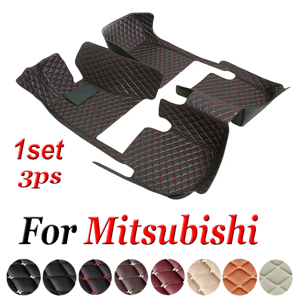 

Leather Car Floor Mats For Mitsubishi Outlander Pajero Eclipse ASX Galant Car Accessories