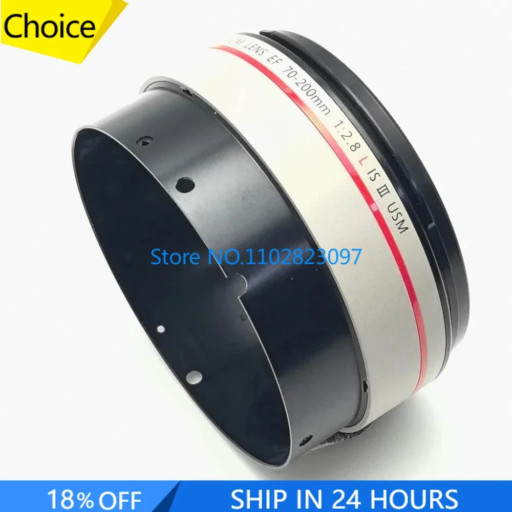 New For Canon Ef 70… - image