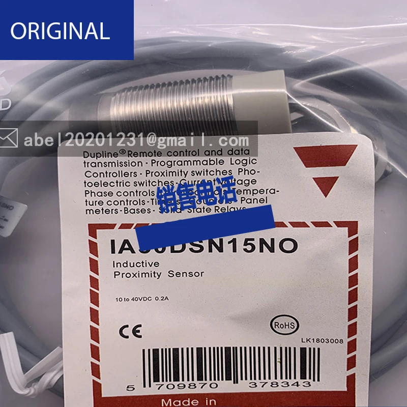 Sensor Ia30alc10ag-k