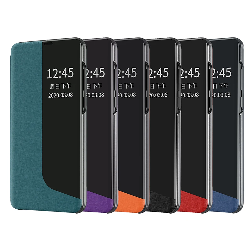 Official Smart View…