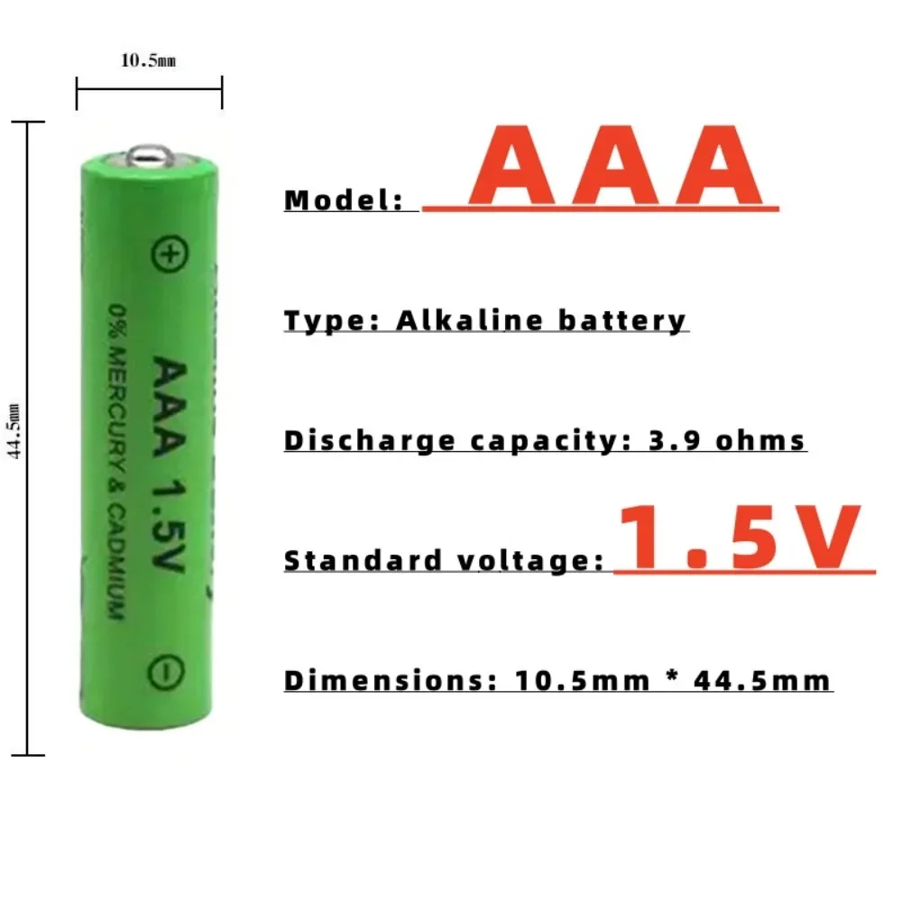 1.5V AAA 3000mAh NI-MH Rechargeable Battery for Clocks, Mice, Computers, Toys and More