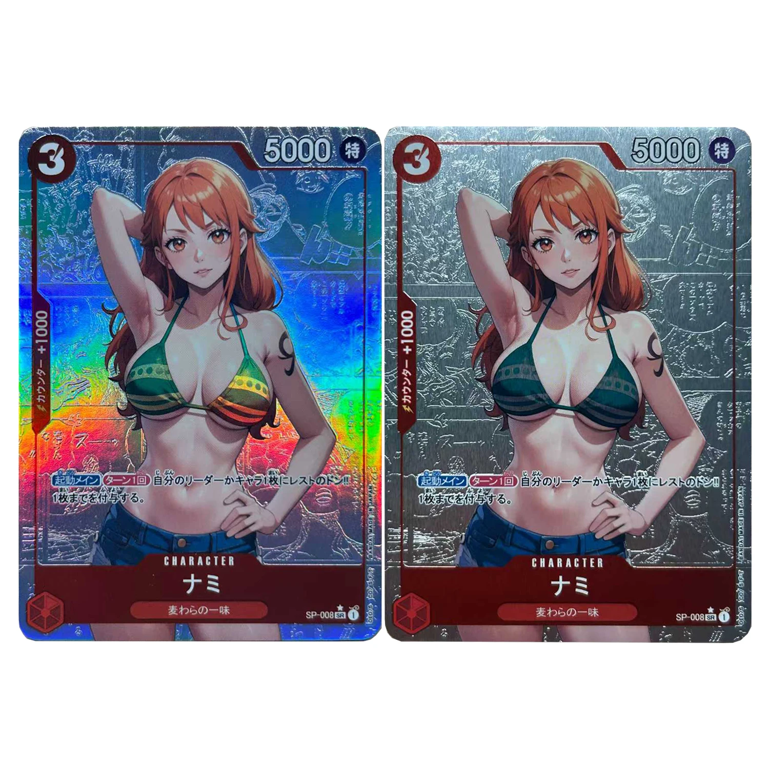 

Diy Self Made One Piece Opcg Nami Collection Card Coarse Flash Classic Limited Edition Opcg Nami Anime Card Gift Toys