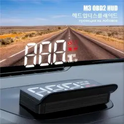 WYING M3 Auto OBD2 GPS Head-Up Display Auto Electronics HUD Projector Display Digital Car Speedometer Accessories For All Car
