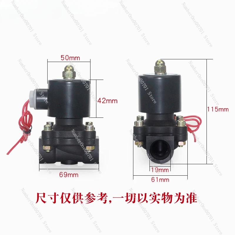 4 Points Engineering Plastic 2w-160-15 Solenoid Electric Valve 220V Water Valve DN15 Air-Inflating Toy Switch Valve 24