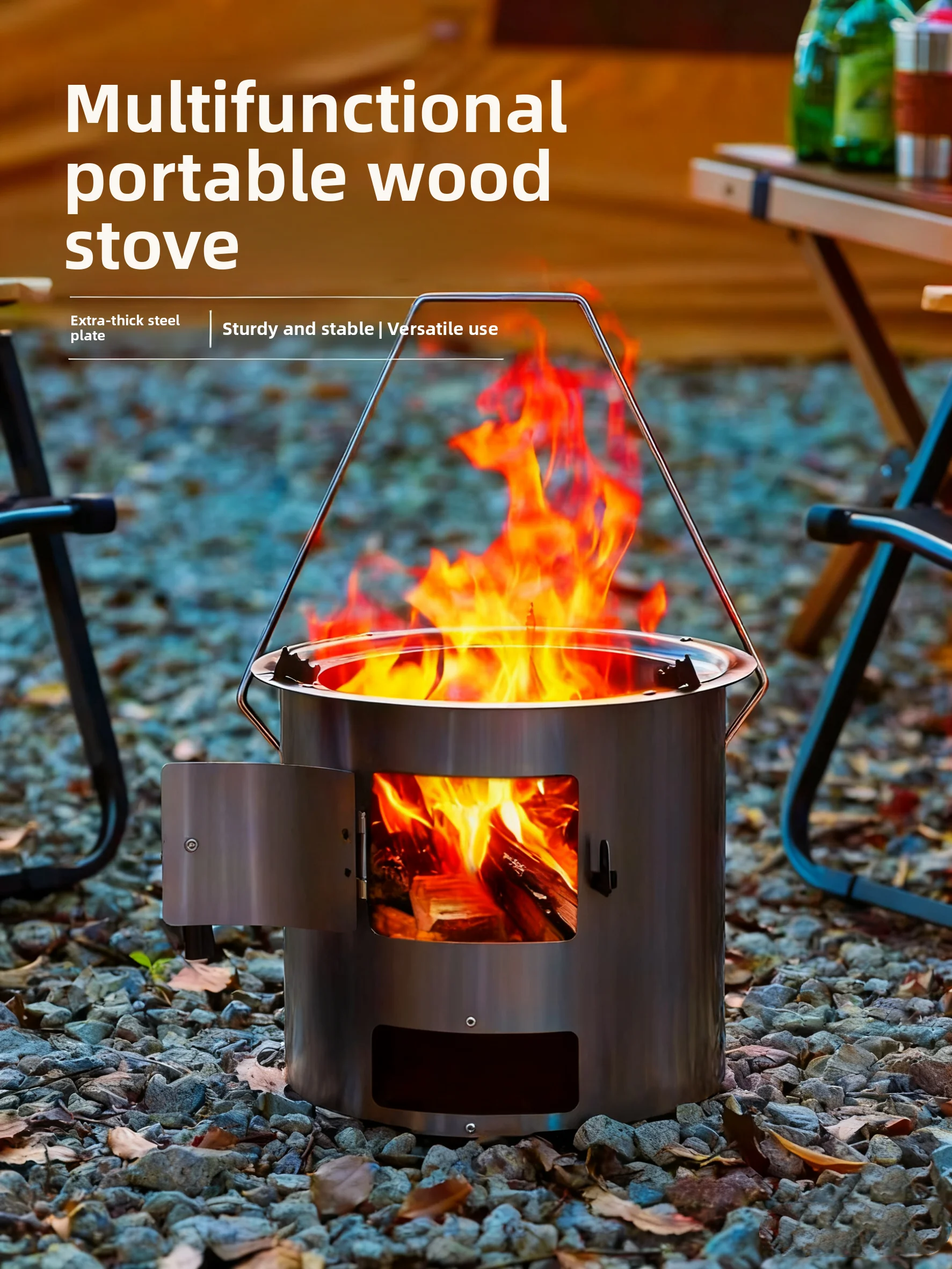 

Portable Thiened Outdoor Wood Burning Stove Tea Boiling Cam Cooking Gear Carbon Steel eet Body No Handle Support