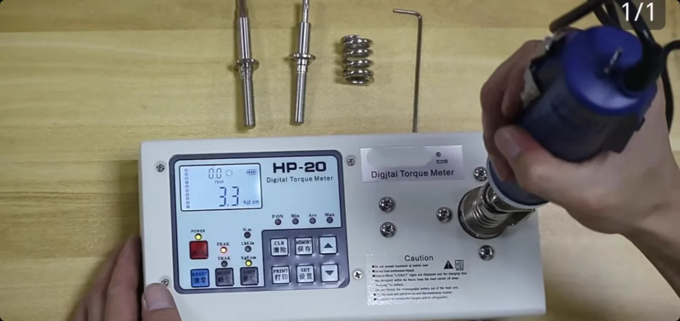 

​​HP-10 Digital Torque Tester - LCD Display Bottle Cap Torque Meter for Various Cap Types (Precision Measurement)​