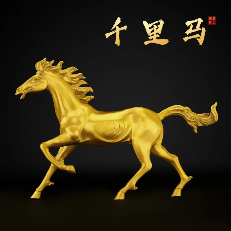 Copper Horse Ornament Qianrima Chinese Zodiac Horse Copper Win Instant Success Benma Home Living Room Office Decorations Crafts