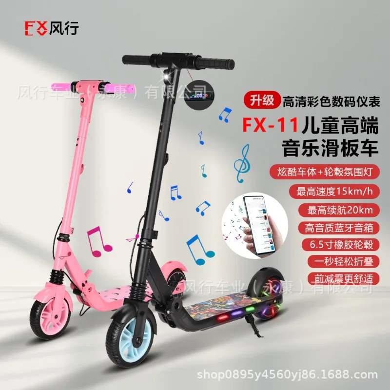 Children's Electric Scooter Model Shock-absorbing Electric Scooter Folding Commercial Furniture Monopattino Elettrico ZY60DDC