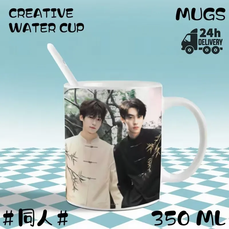 Reverse Love, 'Tian… - image