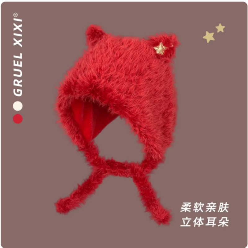 

Японская однотонная милая плюшевая шапка-пуловер с защитой кошачьих ушей для женщин, зимняя уличная теплая ветрозащитная шапка-бомбер на шнуровке