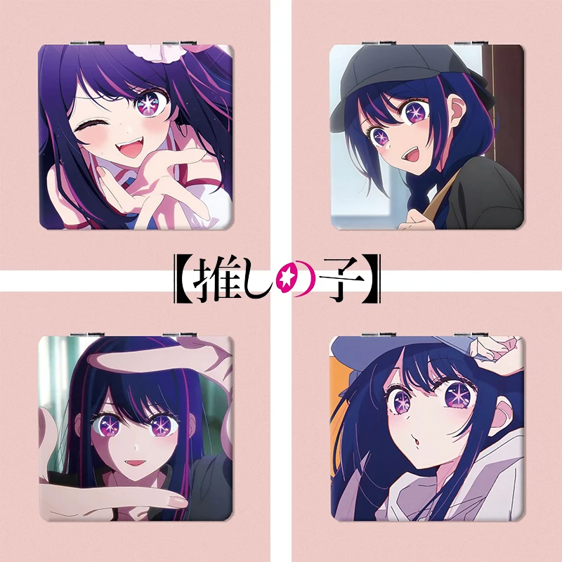 

Oshi No Ko Anime Hoshino Ai Cosmetic Mirror Cartoon Women Double-Sided Foldable Makeup Mirror Cute Portable Travel Pocket Mirror