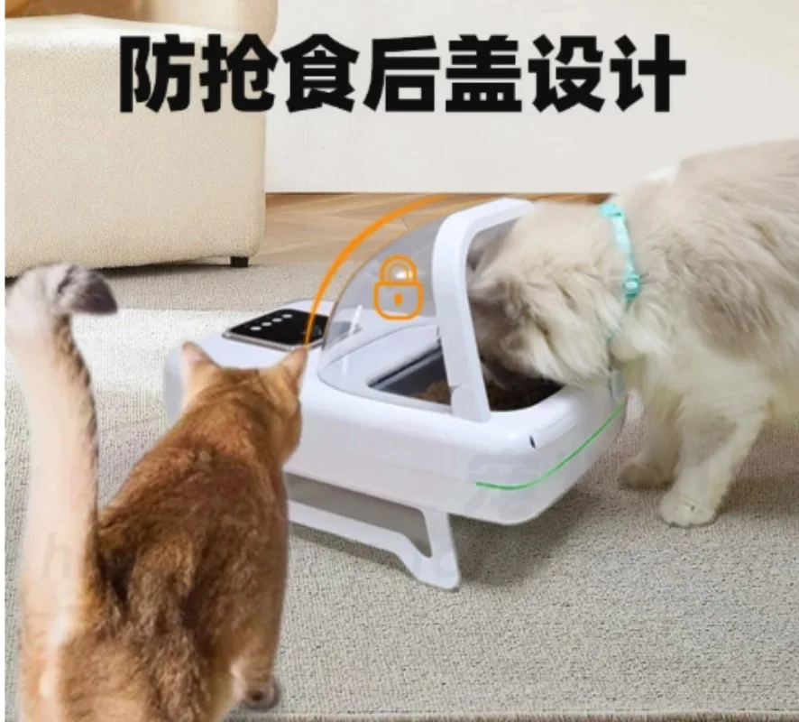 Smart Automatic Pet Feeder Induction Timing Wet Food Fresh Keeping Cat Bowl With Intelligent Chip Sensor Auto Open Lid