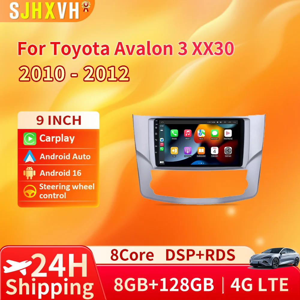 

ndroid 15 Car Radio For Toyota AVALON 2010 - 2012 Head Unit 4G LTE 5G WIFI 2DIN GPS NAVI Multimedia Video Player Qualcomm BT