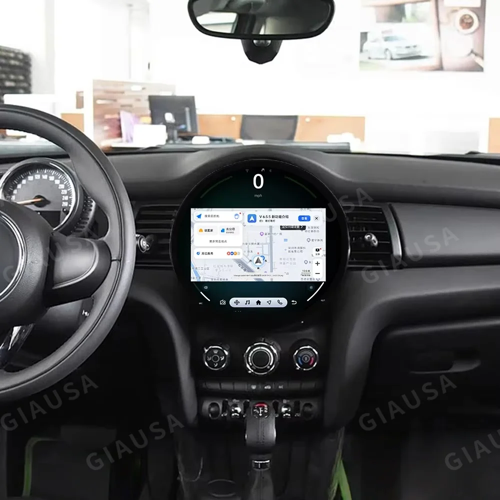 11.7 Inch Android 1…