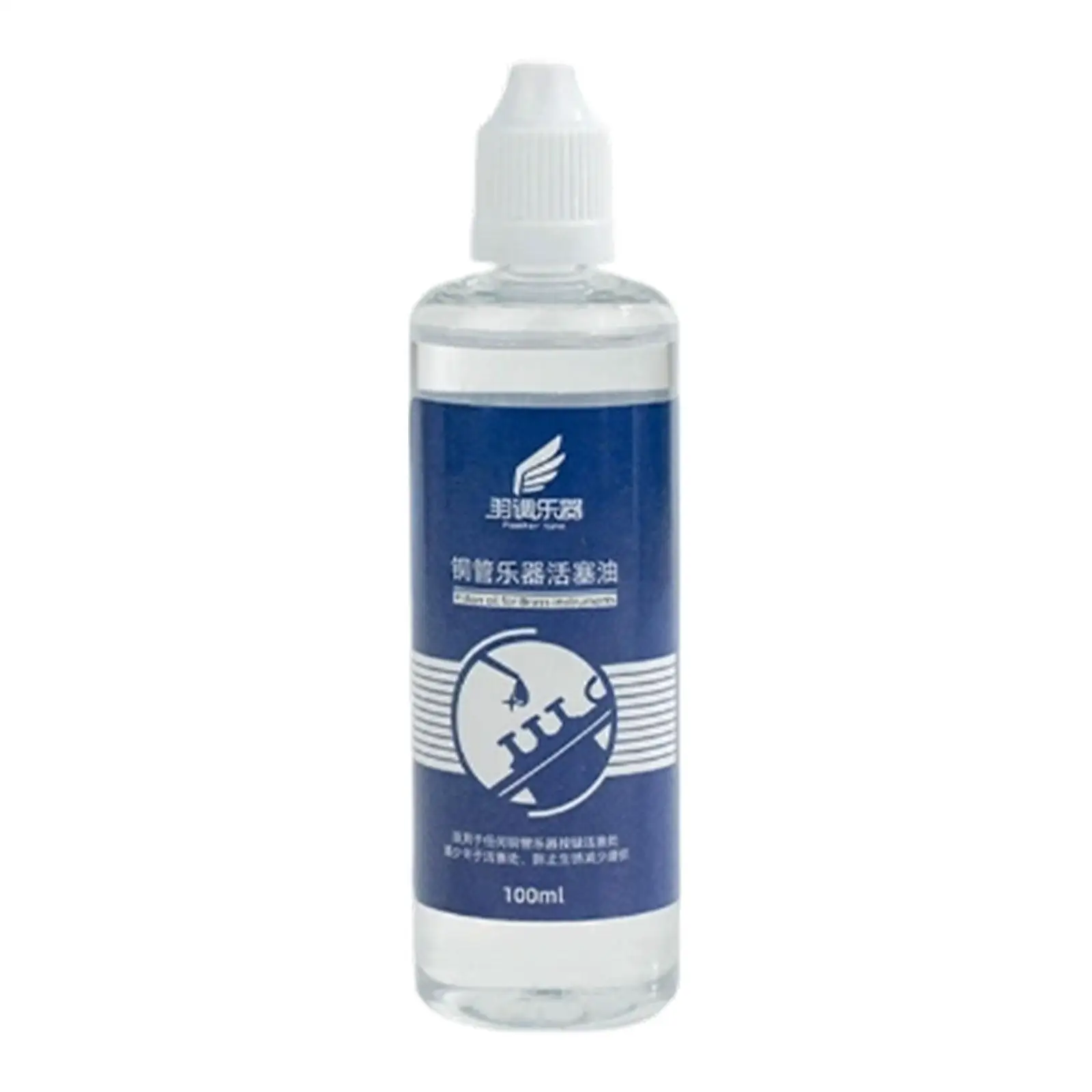 زيت مفتاح للأدوات النحاسية 100 مل زيت صمامات تشحيم ناعم لإصلاح البوق وملحقاتها