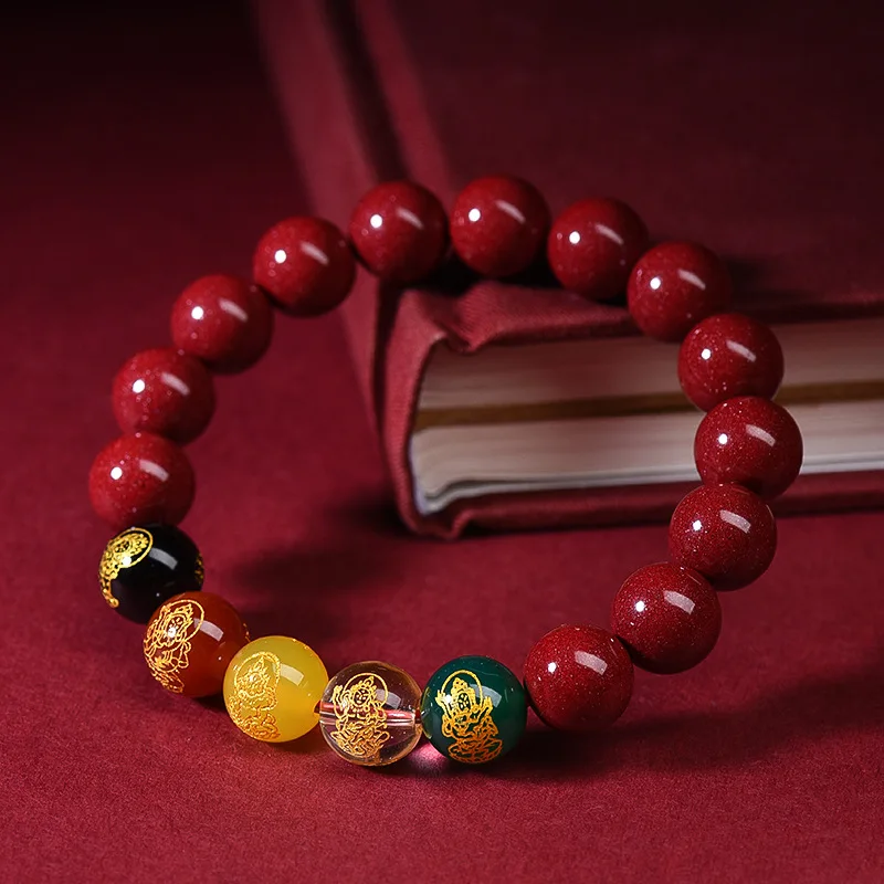 Natural Cinnabar Five Way God of Wealth Ball Bracelet Fashion Versatile Bracelet