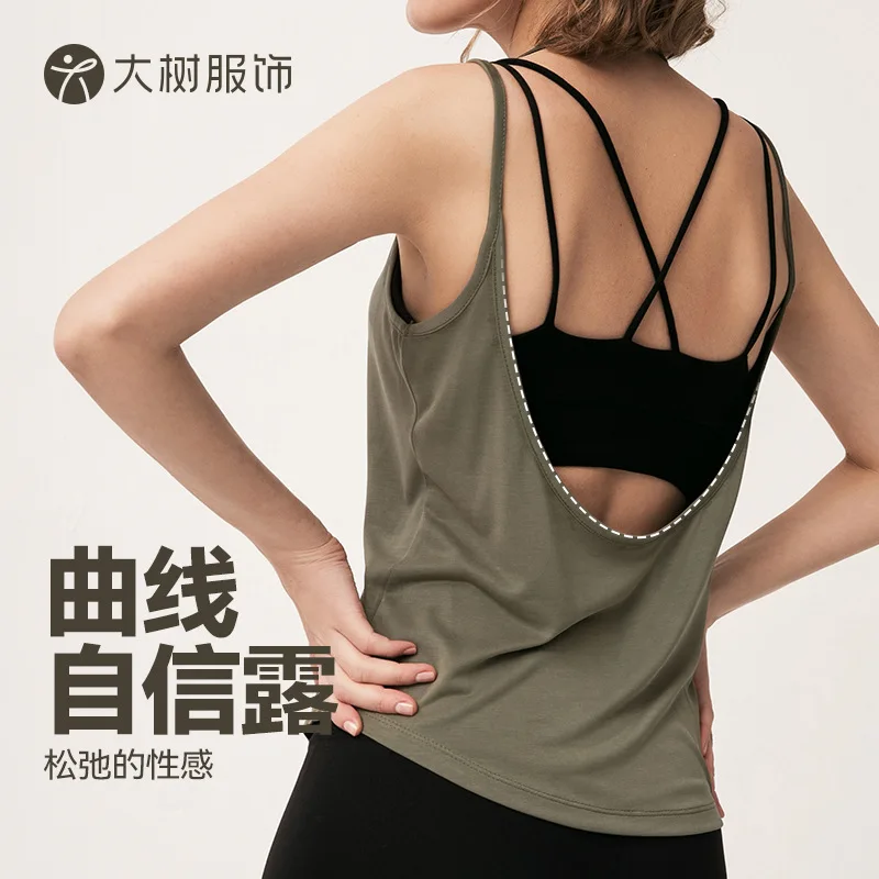 

Sexy Backless Yoga Outfit for WomenUSports Camisole Top for Pilates, Fitness, and Yoga