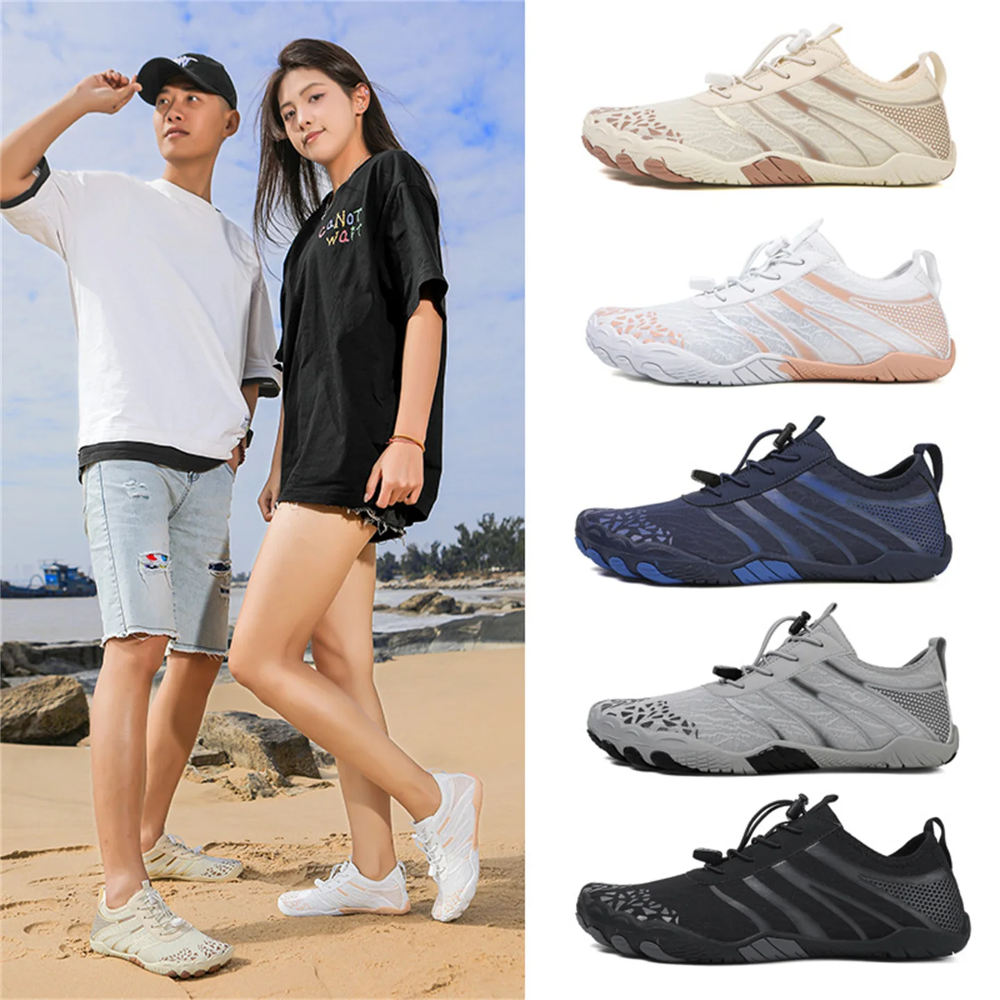 新しい屋外メンズ川トレースシューズウェーディングカップルビーチシューズ裸足靴水泳靴女性のサーフィンラフティングシューズ