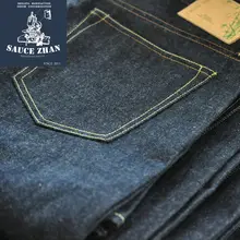 Men's Raw Slim Fit Denim Jeans #3