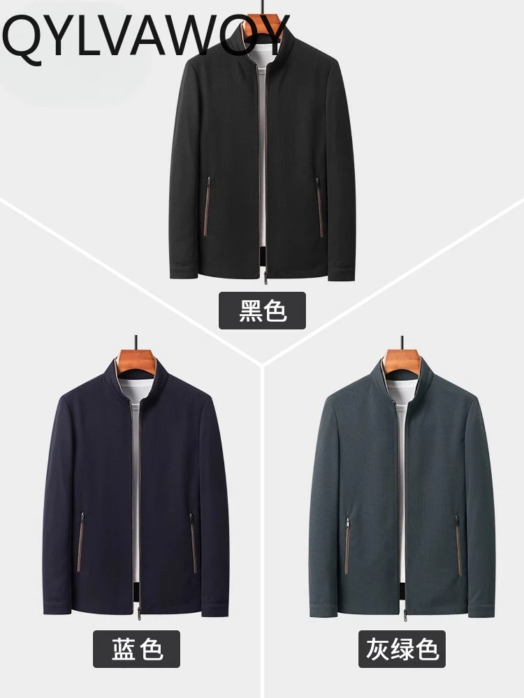 QYLVAWOY 2025 New Men's Stand-Up Collar Jacket Seamless Craft Casual Business Outerwear Simple Stylish High-Quality LJ2725