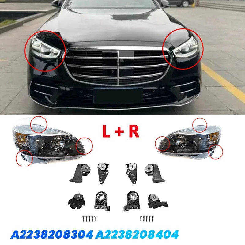 1Pair Front Headlight Repair Bracket Kits For Mercedes-Benz S Class W223 2021-2024 A2238208304 A2238208404 RS Bracket