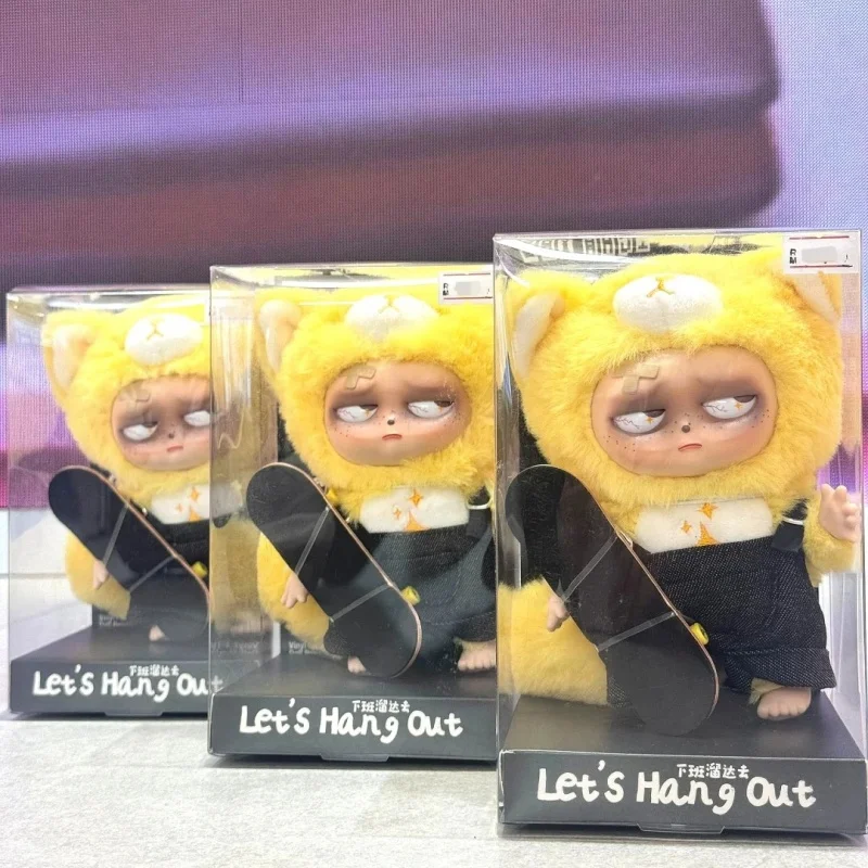 

New Original Grumpipi Let'S Hang Out Plush Doll Furry Keychain Collection Trendy Toy Hanging Card Surprise Box Limited Toy Gift