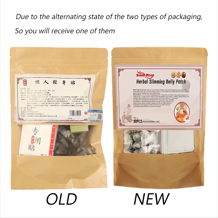 30Pcs/Pack Slimming Navel Sticker Weight Lose Products Slim Patch Burning Fat Patches Weight Loss Patch Lose Weight Fast