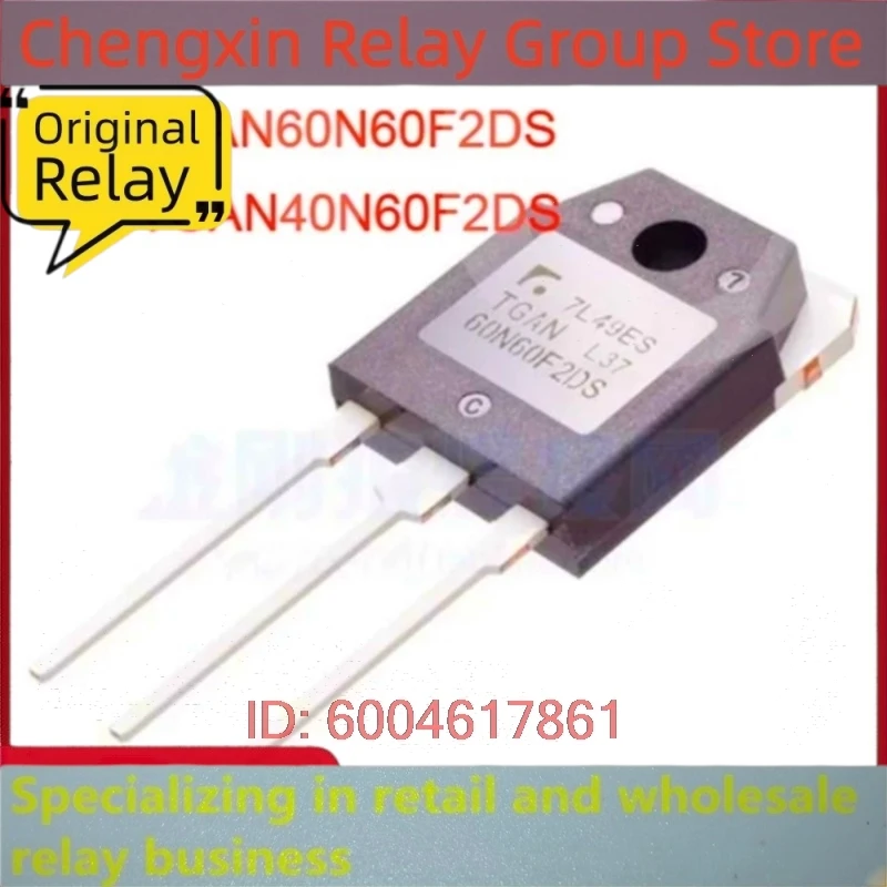10pcs/Lot 100% New TGAN40N60F2DS 40N60F2DS TO-3P 600V40A TGAN60N60F2DS 60N60F2DS TO-3P 60N60FD