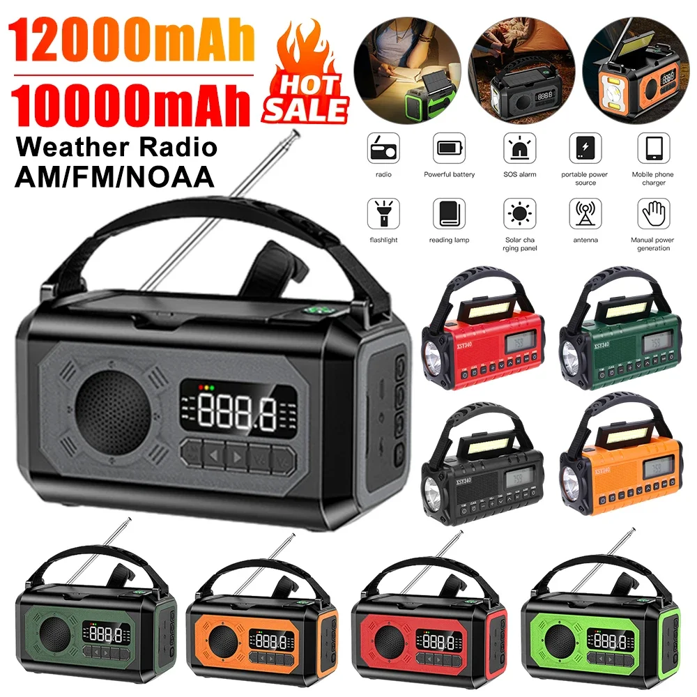 

Портативное всепогодное радио AM/FM/NOAA 12000 мАч/10000 мАч с функцией Power Bank, солнечной зарядкой, аварийной лампой, SOS-сигналом и фонариком для кемпинга и активного отдыха