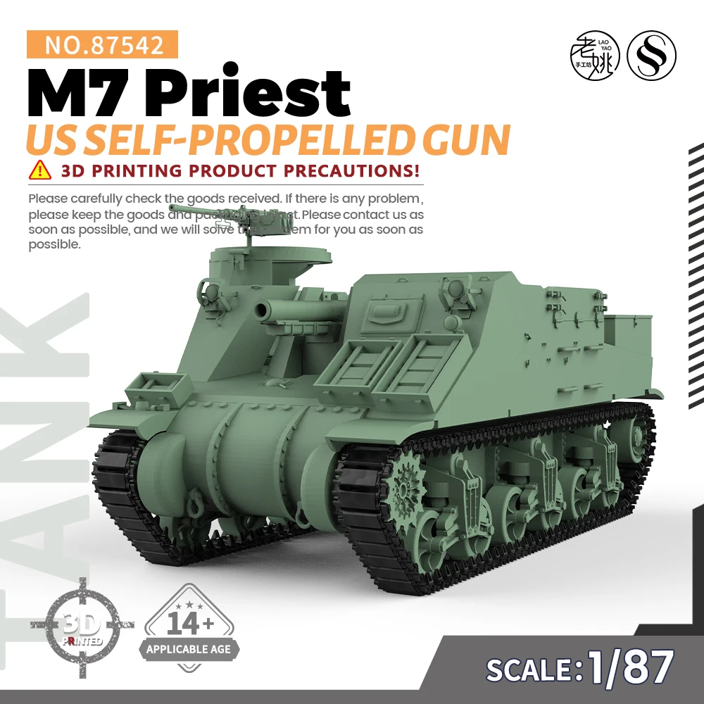 

Модель SSMODEL SS87542 1/87 в масштабе Хо, железнодорожный военный модельный комплект US M7, самоходный пистолет для священника