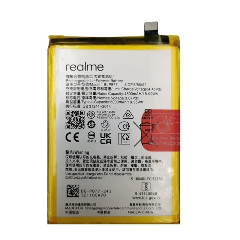 Original High Quality 5000mAh Battery BLP877 For OPPO Realme 8i RMX3151 V20 V30 C35 RMX3511 C30 C31 C33 Phone Bateria Battery