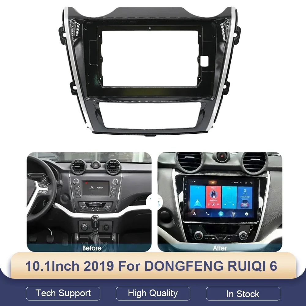 

10,1-дюймовая (25,654 см) рамка для автомагнитолы Android GPS Stereo Player 2 Din, панель приборной панели для DONGFENG RUIQI 6 (2019 г.)