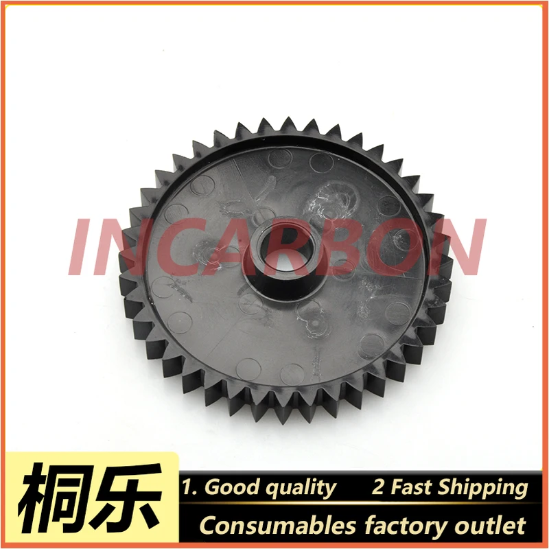 

Noritsu color expander accessories gear QSS 26 exposure paper feeding gear A040287
