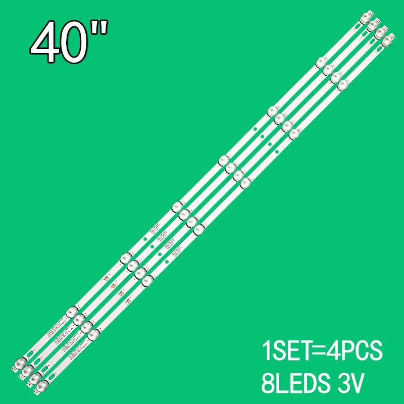 4PCS 750mm for 40 