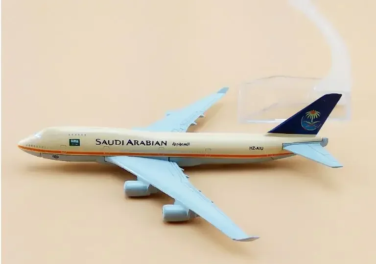 サムスン-アラビアンモデル16cm航空機,モデル747, 1:400,ダイキャストメタル,おもちゃ,ギフト,無料