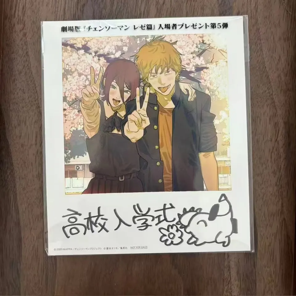 Anime Reze Denji Small Card Photo Cards Cosplay DIY Postcard Bookmark Accessories Ornament Props Gifts For Birthday