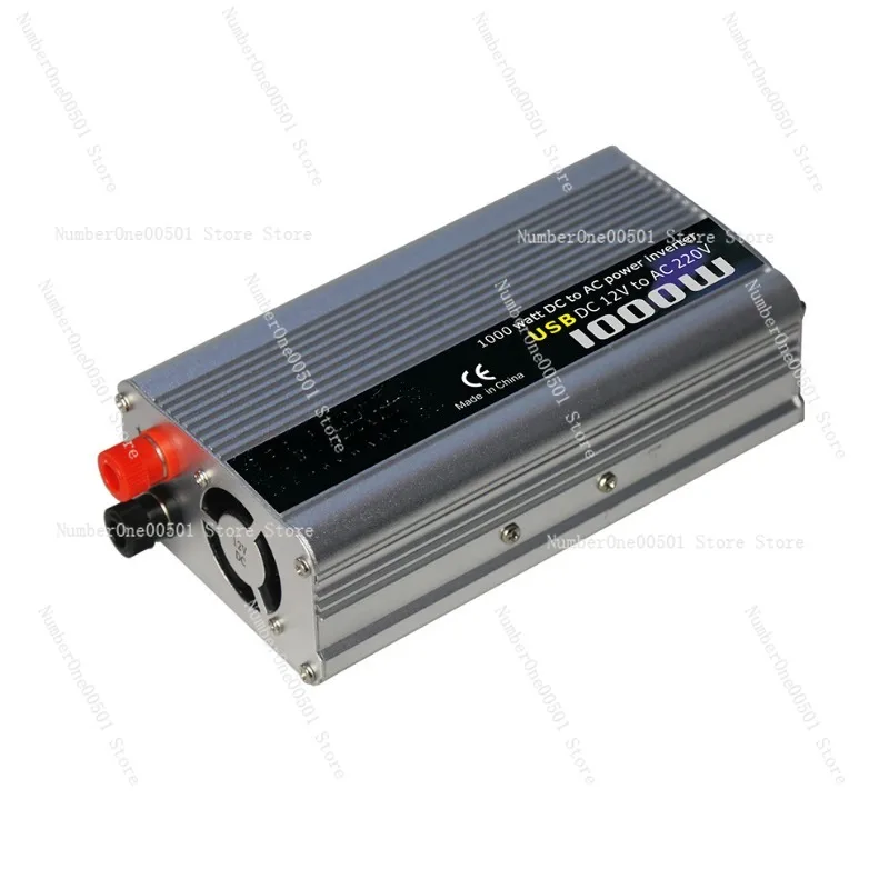 12V to 220v car inverter, with USB1000W power converter photovoltaic inverter power supply