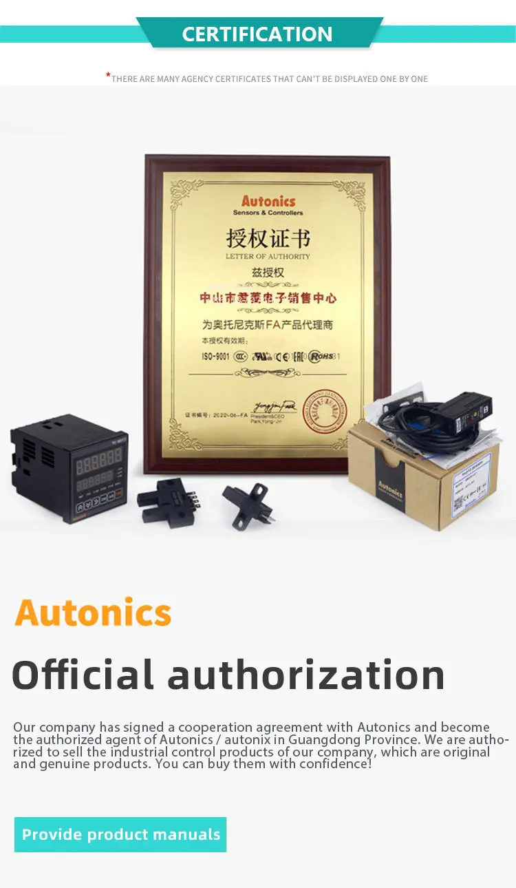 Unidade central de processamento do módulo do PLC da CPU 6ES7 288-ST60-0AA0 SAMRT