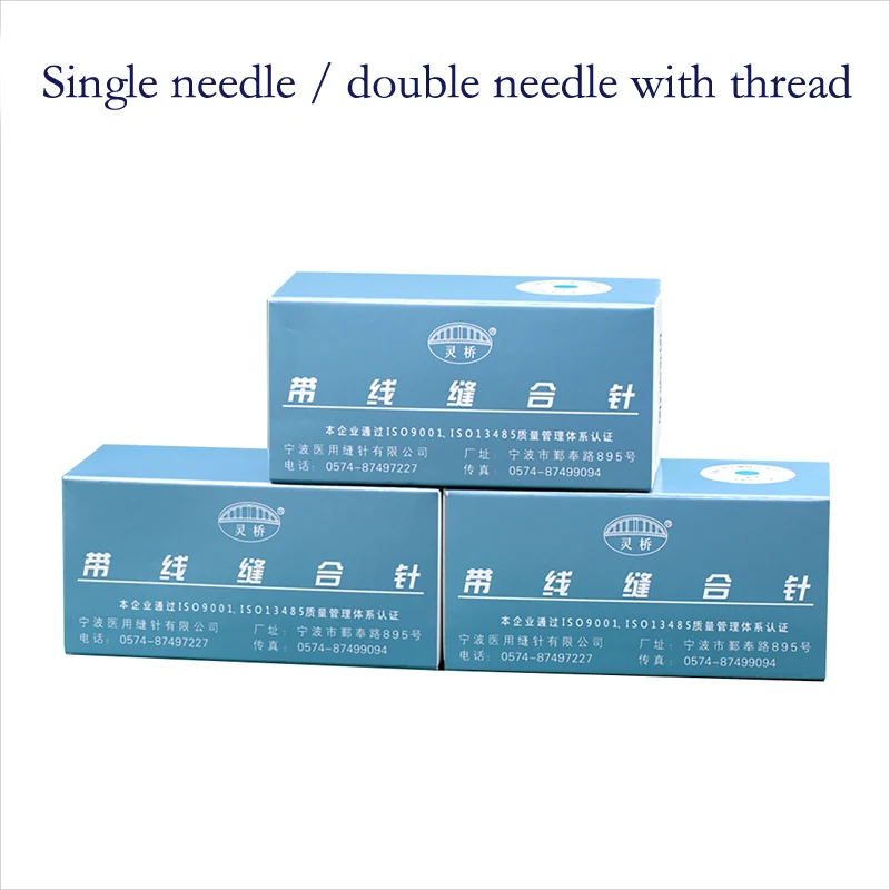 Lingqiao เย็บเข็มทางการแพทย์ศัลยกรรมตาเครื่องสำอางค์ฝัง Non-Absorbable เย็บด้าย