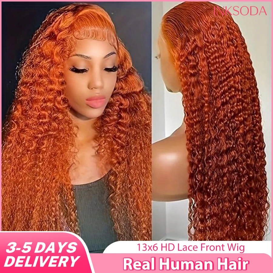 Orange Ginger 13X6 …