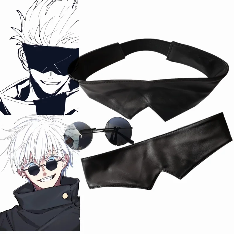 Anime Jujutsu Kaisen Gojo Satoru Cosplay la stessa maschera in pelle maschera per gli occhi occhiali da sole occhiali da vista regalo accessori Prop